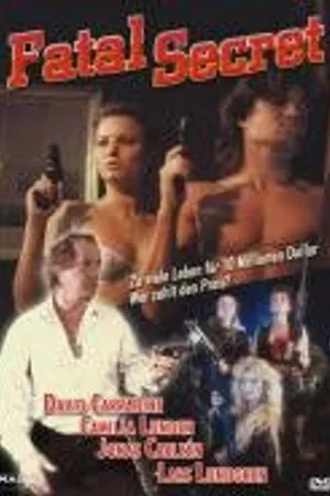 Постер к фильму Роковой секрет (1989)
