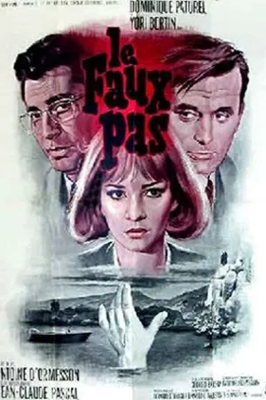 Постер к фильму Неверный шаг (1965)