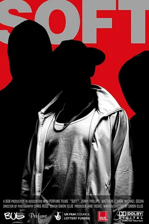 Постер к фильму Слабак (2006)