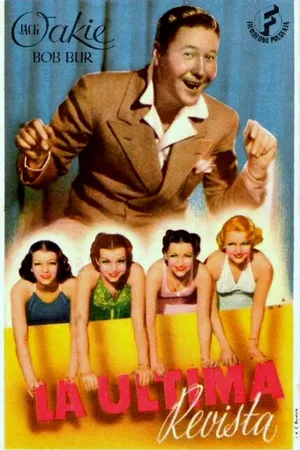 Постер к фильму Radio City Revels (1938)
