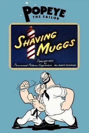 Постер к мультфильму Shaving Muggs (1953)