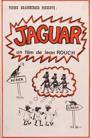 Постер к фильму Jaguar (1967)