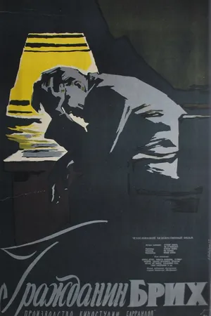 Постер к фильму Гражданин Брих (1959)