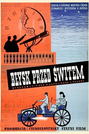 Постер к фильму Посланник зари (1951)