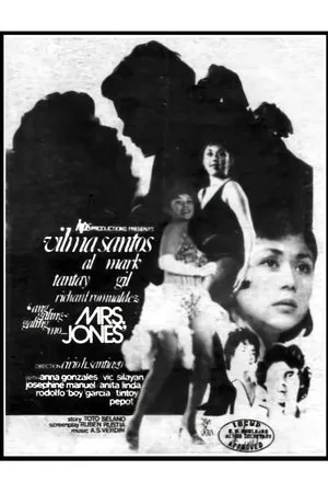 Постер к фильму Ang galing-galing mo, Mrs. Jones (1980)