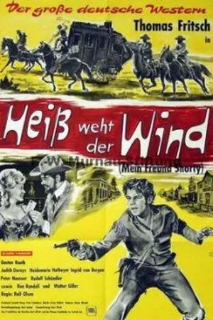 Постер к фильму Жаркие порывы ветра (1964)