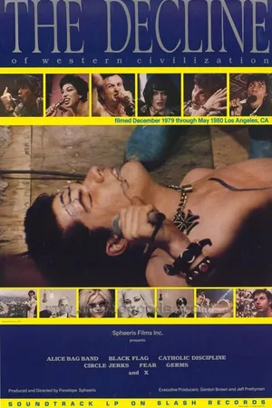 Постер к фильму Падение западной цивилизации (1981)
