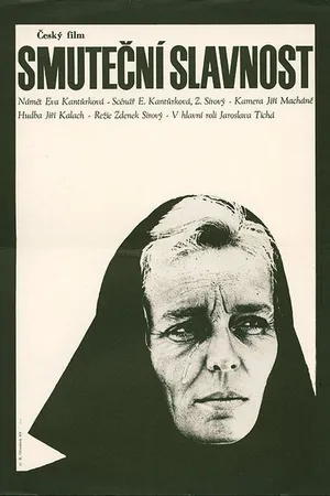 Постер к фильму Скорбное торжество (1969)