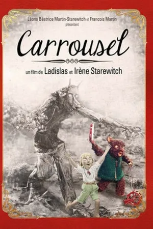 Постер к мультфильму Северная карусель (1958)