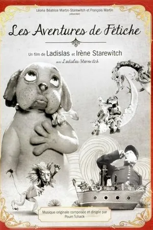 Постер к мультфильму Навигатор (1936)