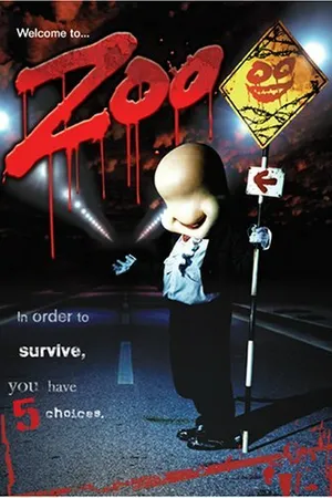 Постер к фильму Зоопарк (2005)