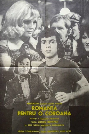Постер к фильму Романс за крону (1975)