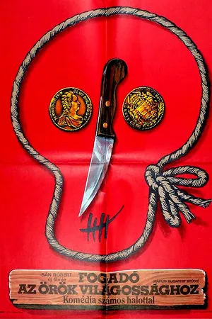 Постер к фильму Fogadó az Örök Világossághoz (1981)