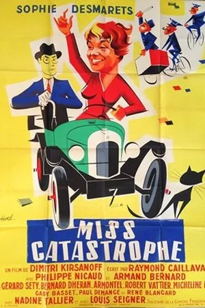 Постер к фильму Мисс Катастрофа (1957)