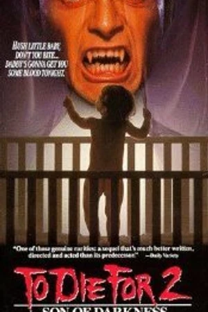 Постер к фильму Сын тьмы 2 (1991)