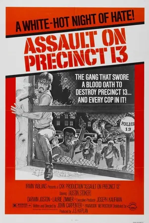 Постер к фильму Нападение на 13-й участок (1976)