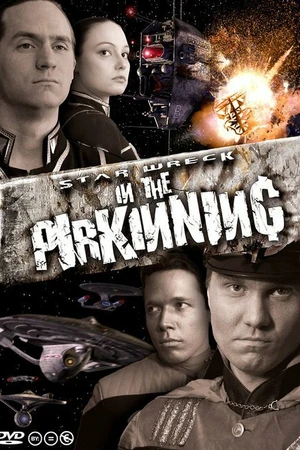 Постер к фильму Звездная муть (2005)