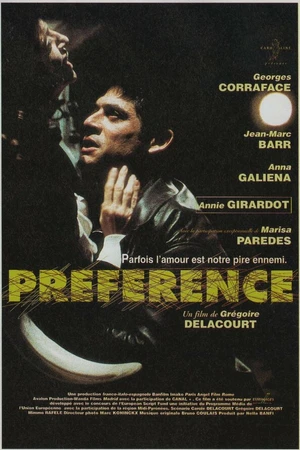 Постер к фильму Предпочтение (1998)
