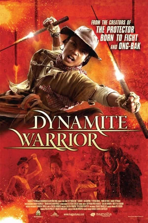 Постер к фильму Летающие тайцы (2006)