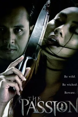 Постер к фильму Ammahit phitsawat (2006)