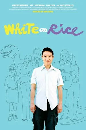 Постер к фильму Белый рис (2009)
