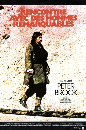 Постер к фильму Встречи с замечательными людьми (1979)