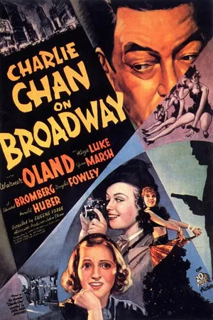 Постер к фильму Чарли Чан на Бродвее (1937)
