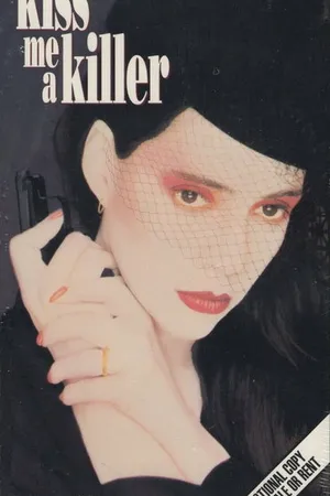 Постер к фильму Поцелуй меня, убийца (1991)