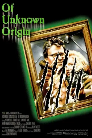 Постер к фильму Неизвестная тварь (1983)