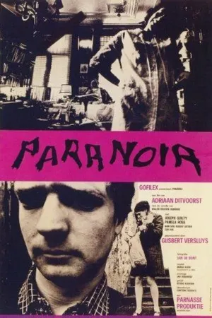 Постер к фильму Паранойя (1967)