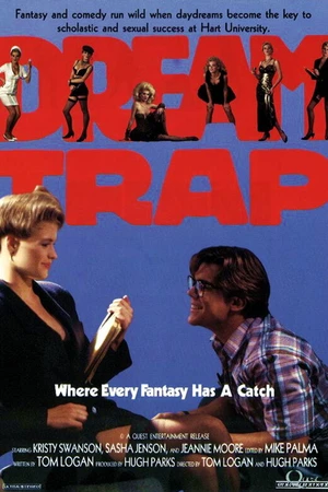 Постер к фильму В мире грез и фантазий (1990)