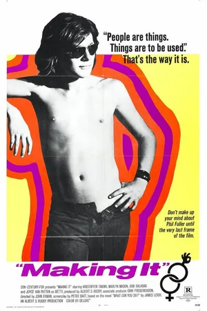 Постер к фильму Делая это (1971)