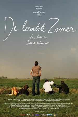 Постер к фильму Прошлое лето (2007)