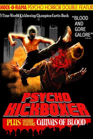 Постер к фильму The Dark Angel: Psycho Kickboxer (1997)