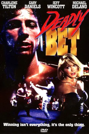 Постер к фильму Смертельная ставка (1991)