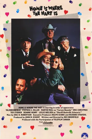 Постер к фильму Дом там, где Харт (1987)