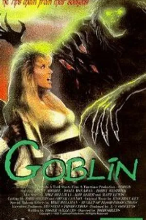 Постер к фильму Гоблин (1993)