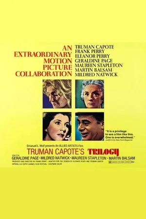 Постер к фильму Трилогия (1969)