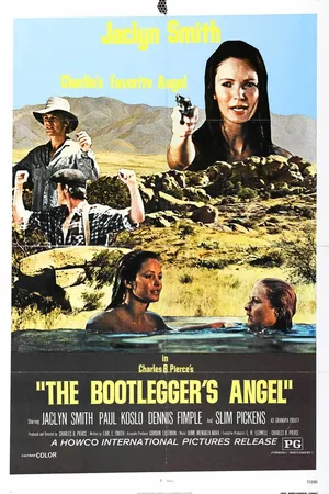 Постер к фильму Бутлеггеры (1974)