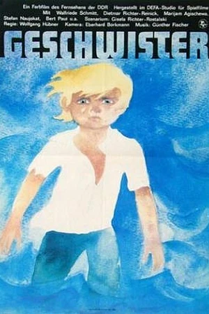 Постер к фильму Лето у моря (1975)