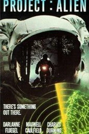 Постер к фильму Проект «Пришелец» (1990)