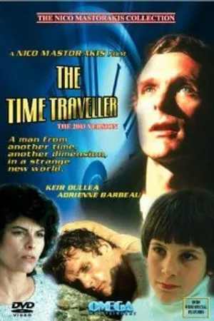 Постер к фильму Путешественник во времени (1984)