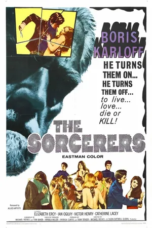 Постер к фильму Волшебники (1967)