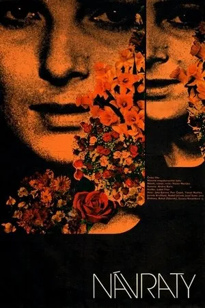 Постер к фильму Возвращения (1972)