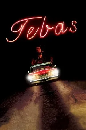 Постер к фильму Tebas (2007)