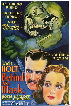 Постер к фильму За маской (1932)