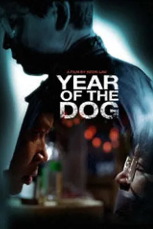 Постер к фильму Year of the Dog (2007)