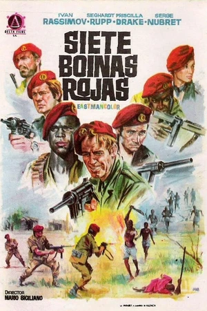 Постер к фильму Семь красных беретов (1969)
