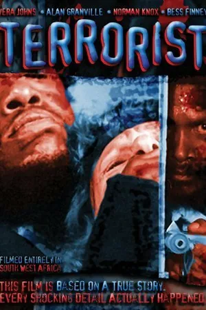 Постер к фильму Black Terrorist (1978)
