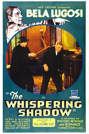 Постер к фильму Шепчущие тени (1933)